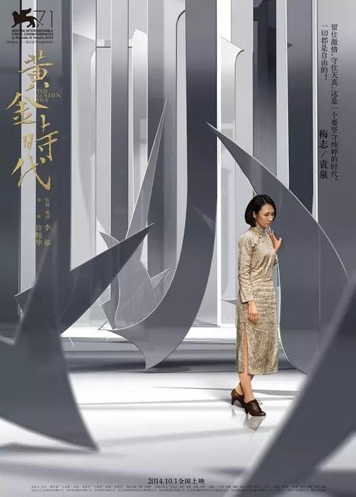 佛罗里达州买个多少钱