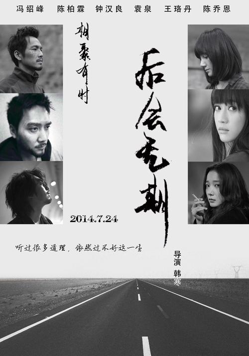 高仿韩国庆州大学文凭毕业证